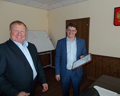 Благодарственное письмо от Министерства ЖКХ РБ